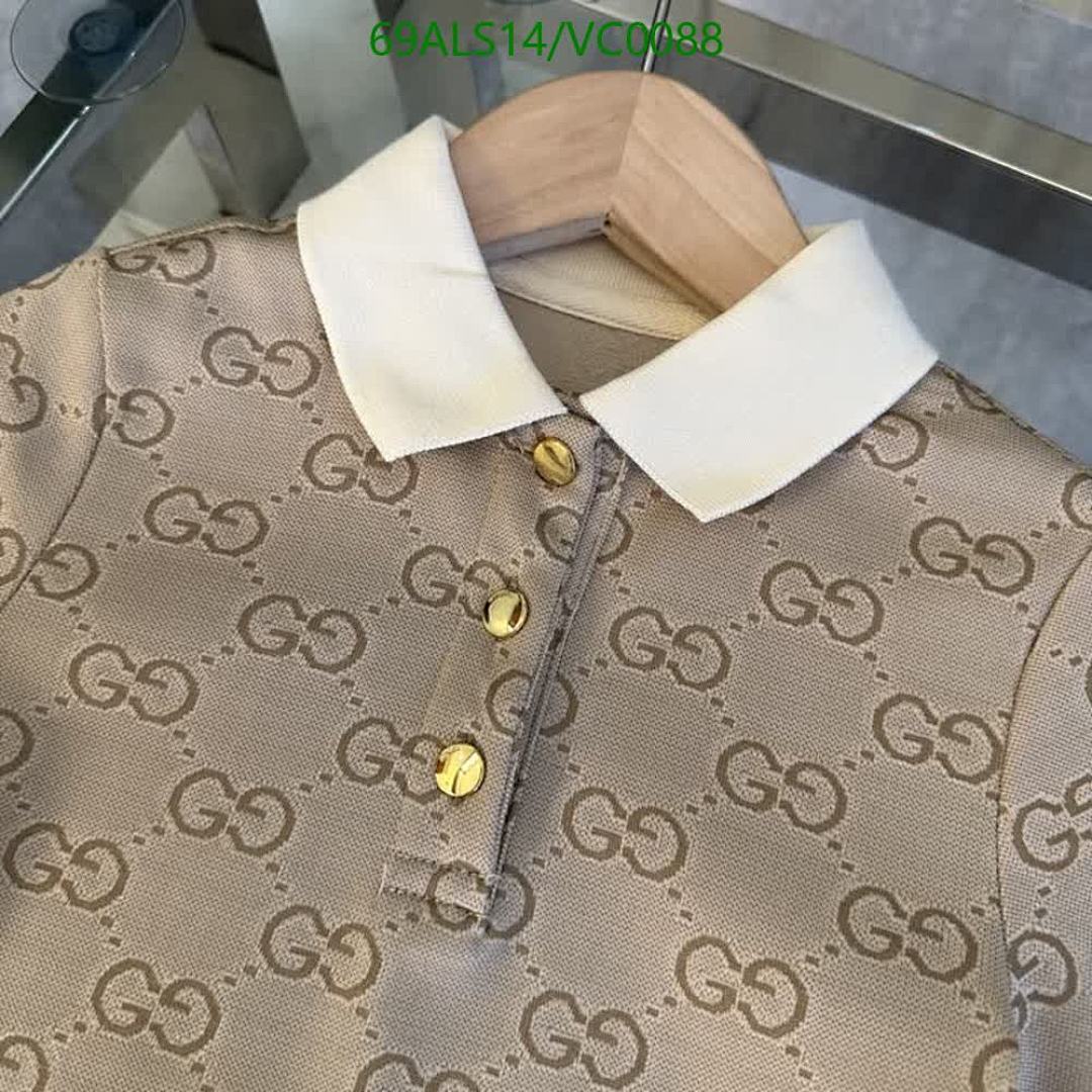 Fendi-Kids clothing Code: VC0088 $: 69USD