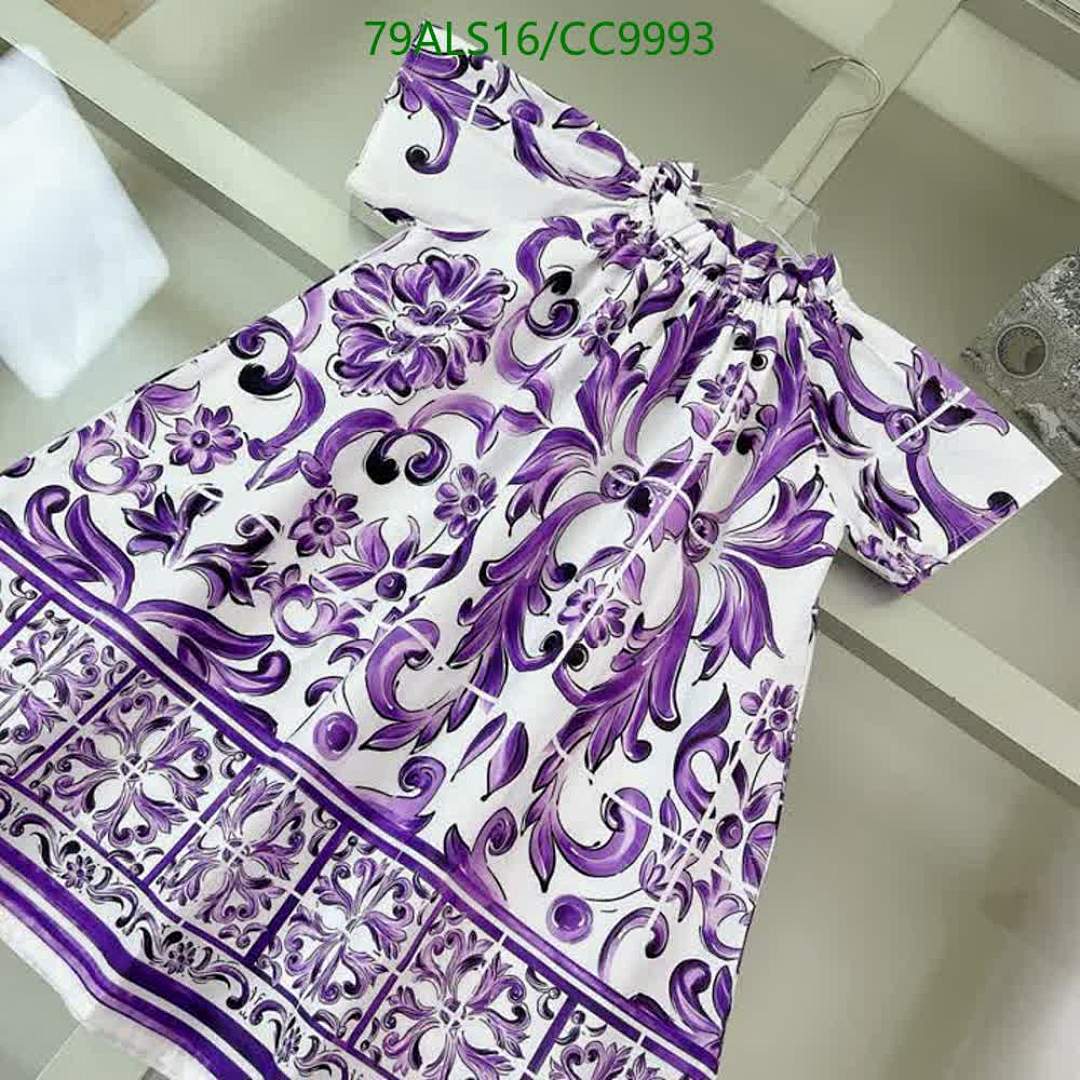 D&G-Kids Clothing Code: CC9993 $: 79USD