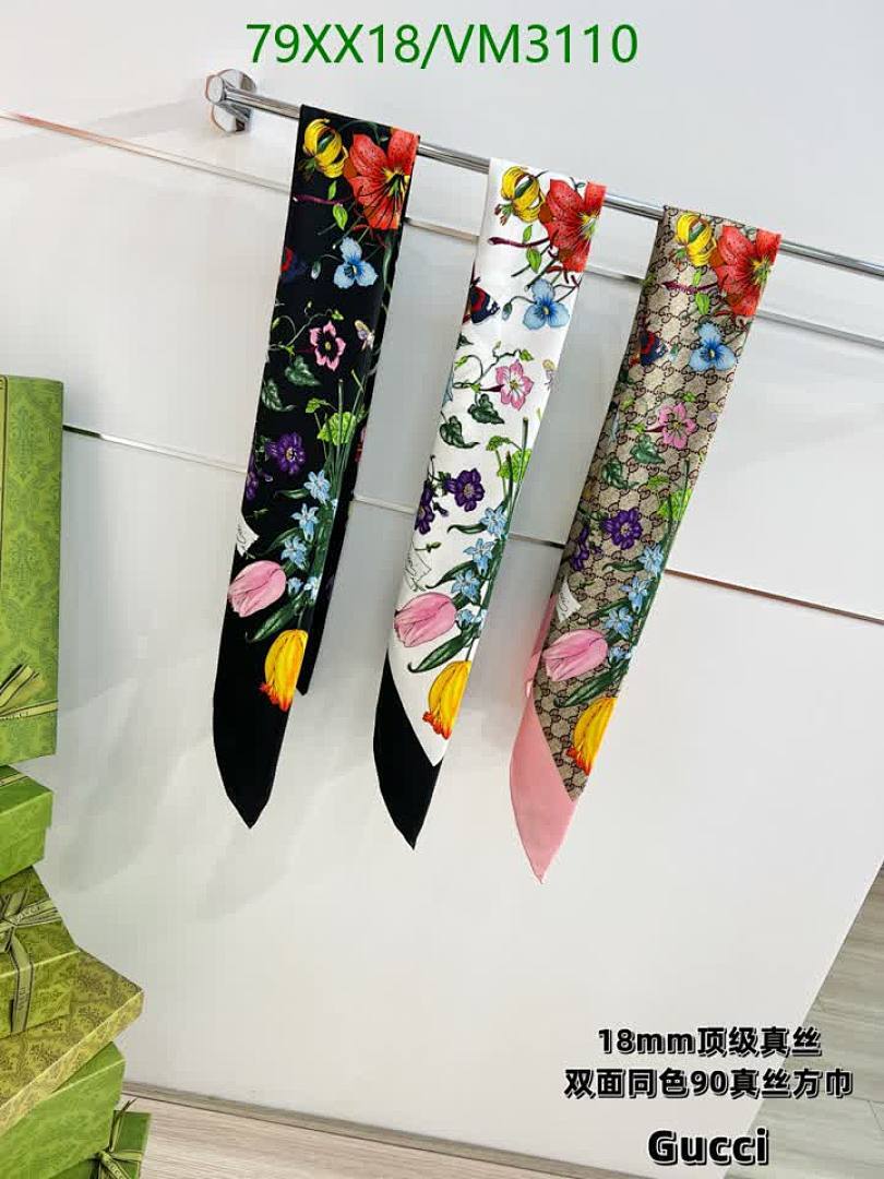 Gucci-Scarf Code: VM3110 $: 79USD