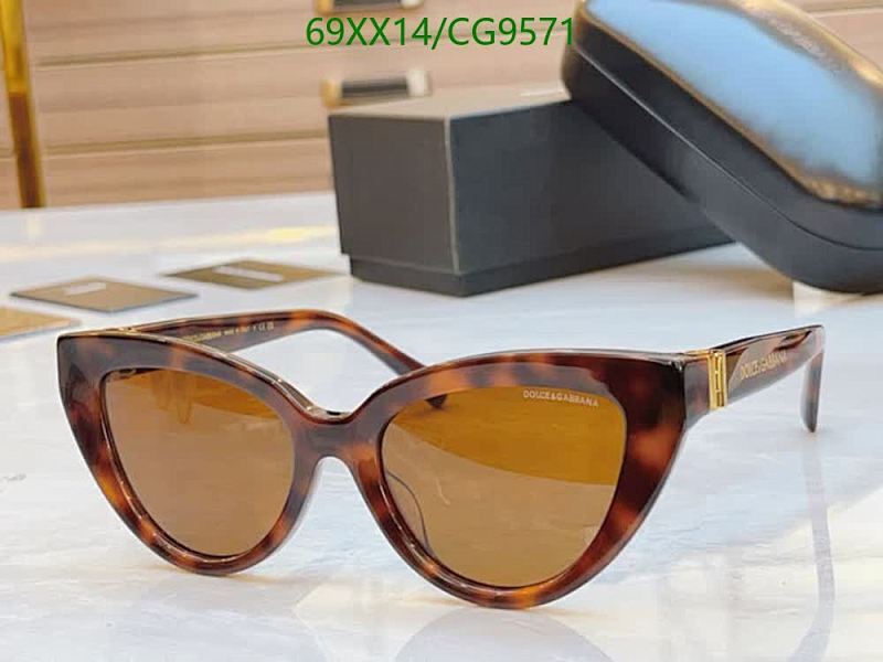 D&G-Glasses Code: CG9571 $: 69USD