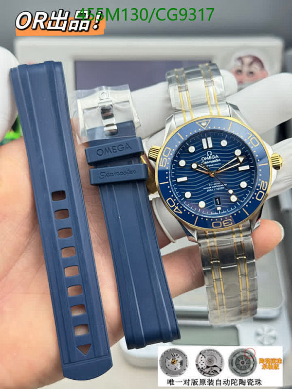 Omega-Watch(Mirror Quality) Code: CG9317 $: 455USD