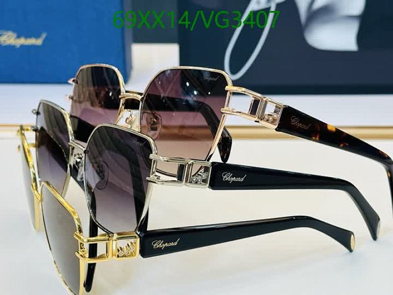 Chopard-Glasses Code: VG3407 $: 69USD