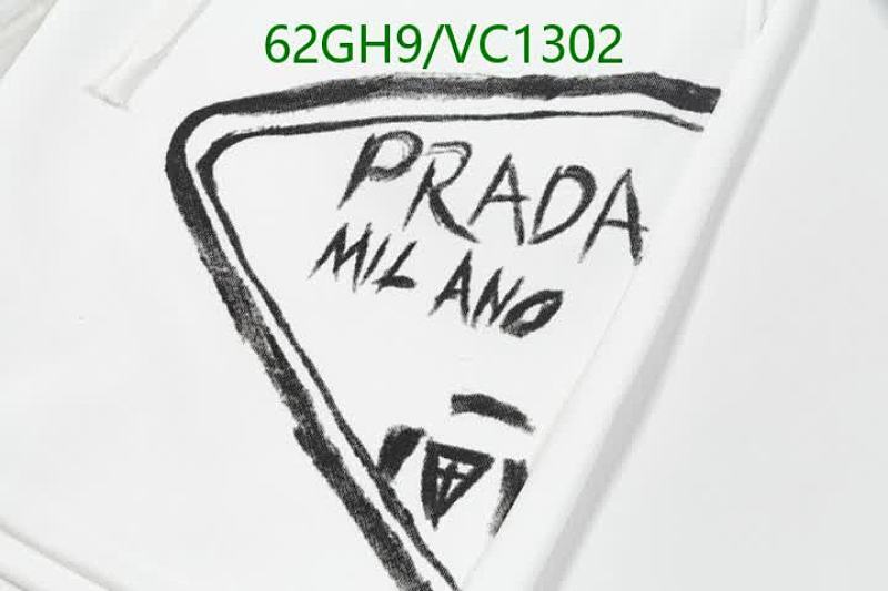 Prada-Beach Shorts Code: VC1302 $: 62USD