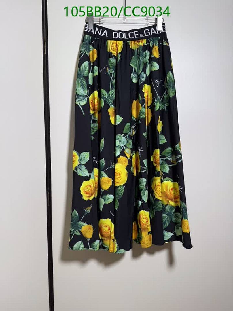 D&G-Clothing Code: CC9034 $: 105USD