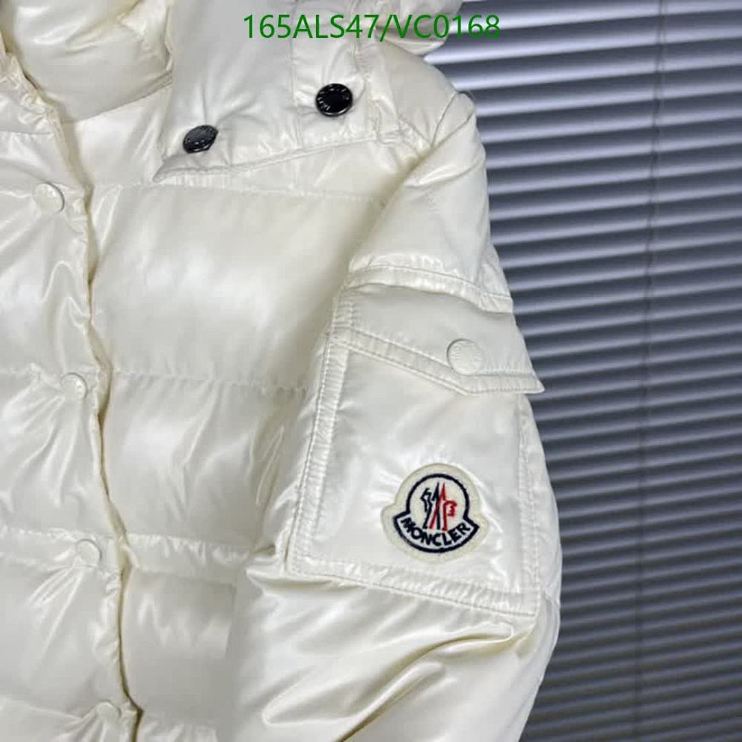 Down Jacket-Kids Clothing Code: VC0168 $: 165USD