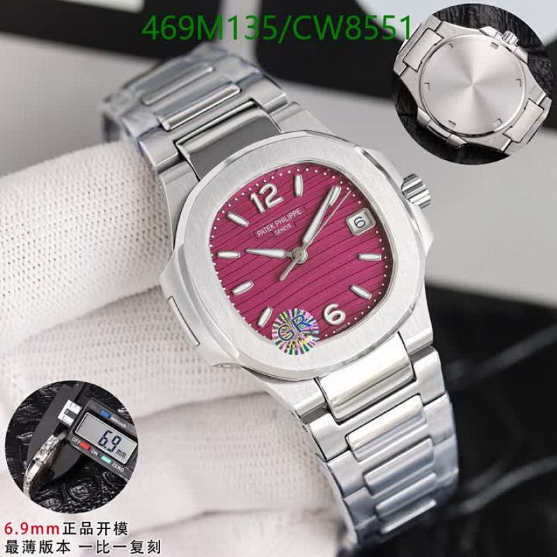 Patek Philippe-Watch-Mirror Quality Code: CW8551 $: 469USD