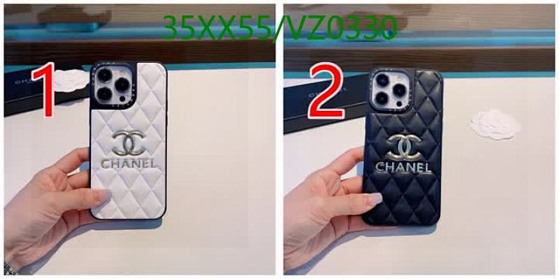Chanel-Phone Case Code: VZ0330 $: 35USD