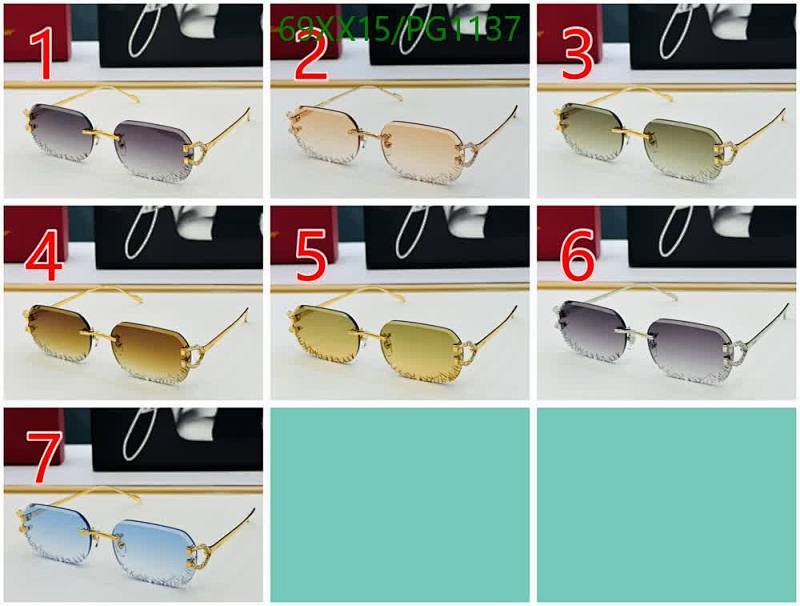 Cartier-Glasses Code: PG1137 $: 69USD