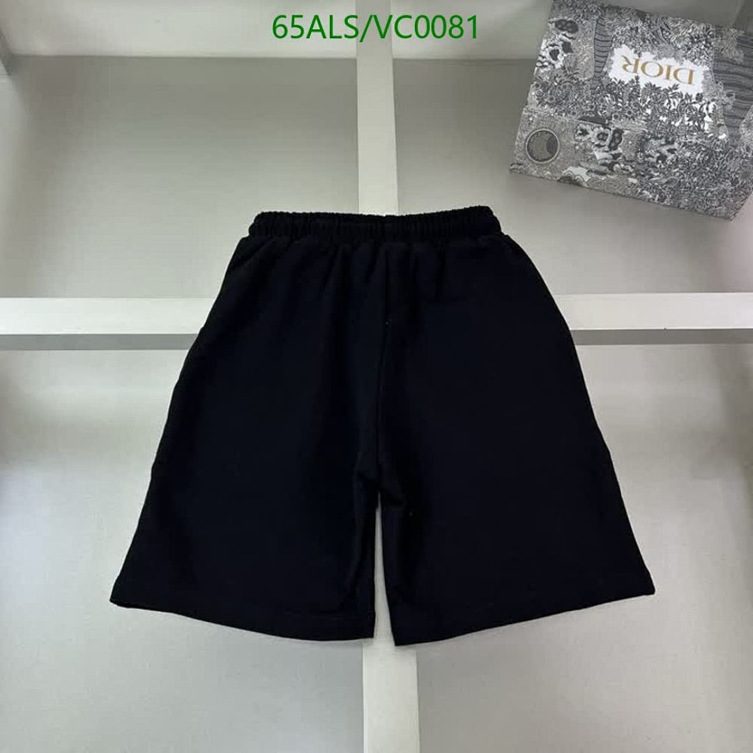 Fendi-Kids clothing Code: VC0081 $: 65USD