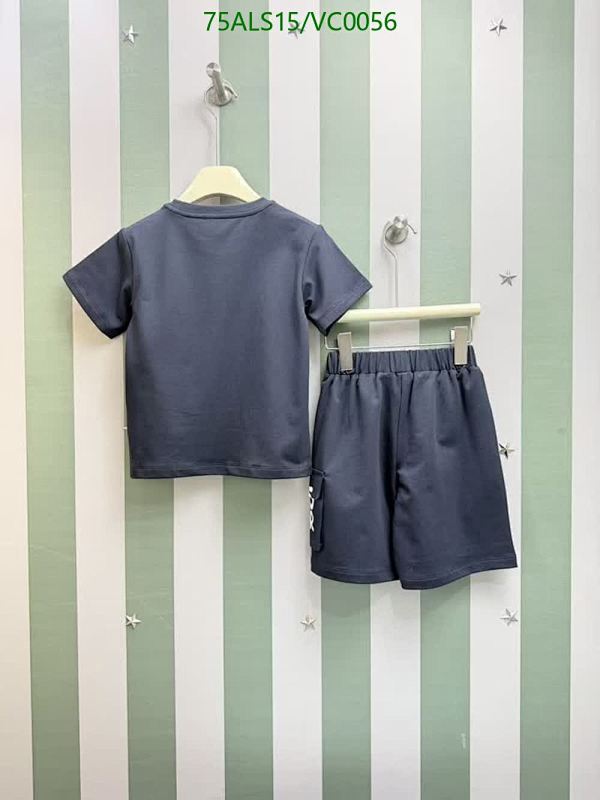 Dior-Kids clothing Code: VC0056 $: 75USD