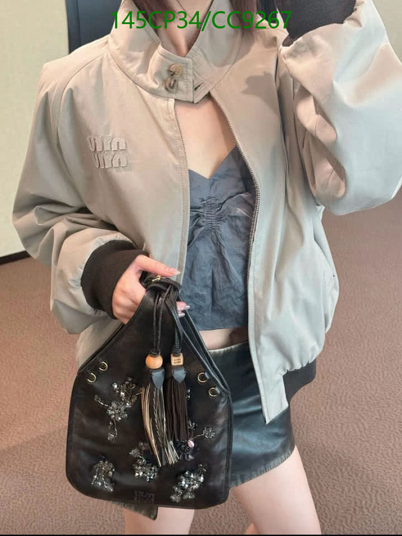 Miu Miu-Clothing Code: CC9267 $: 145USD