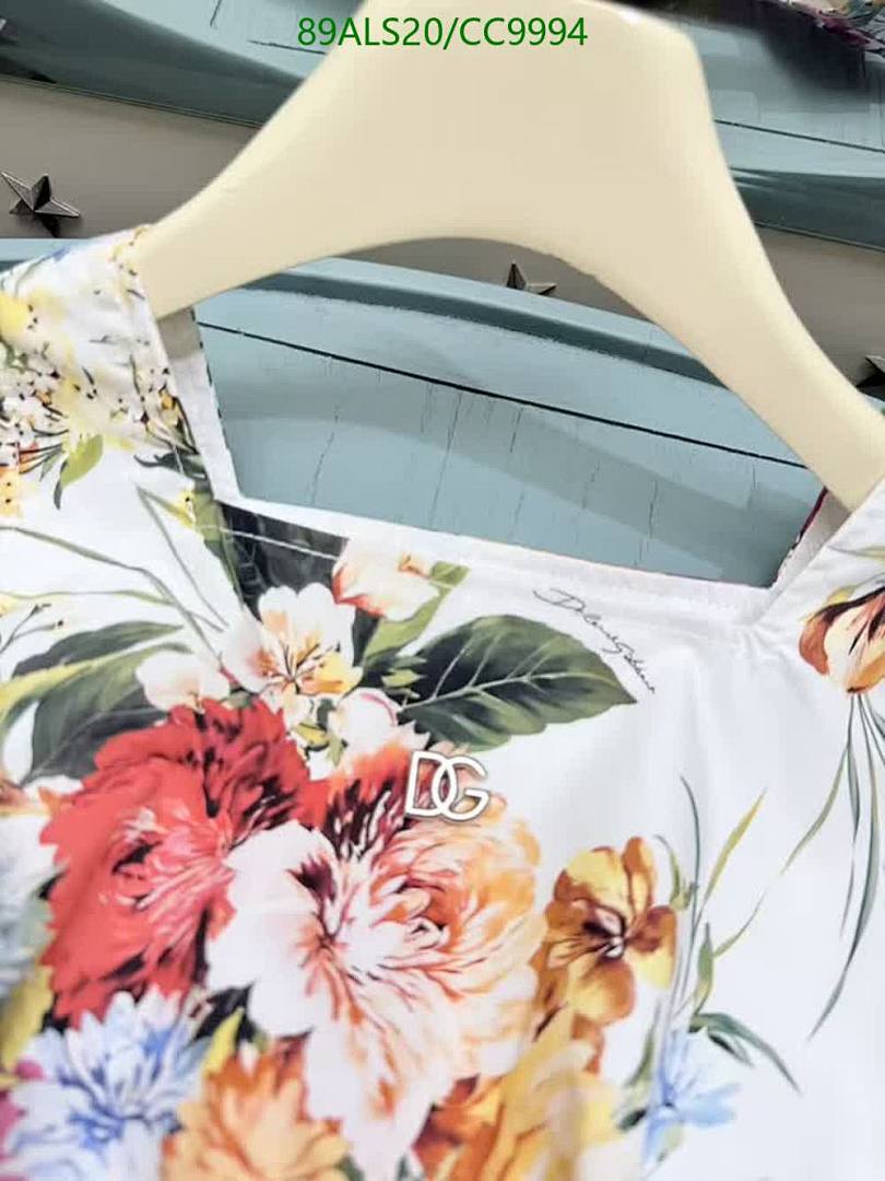 D&G-Kids Clothing Code: CC9994 $: 89USD