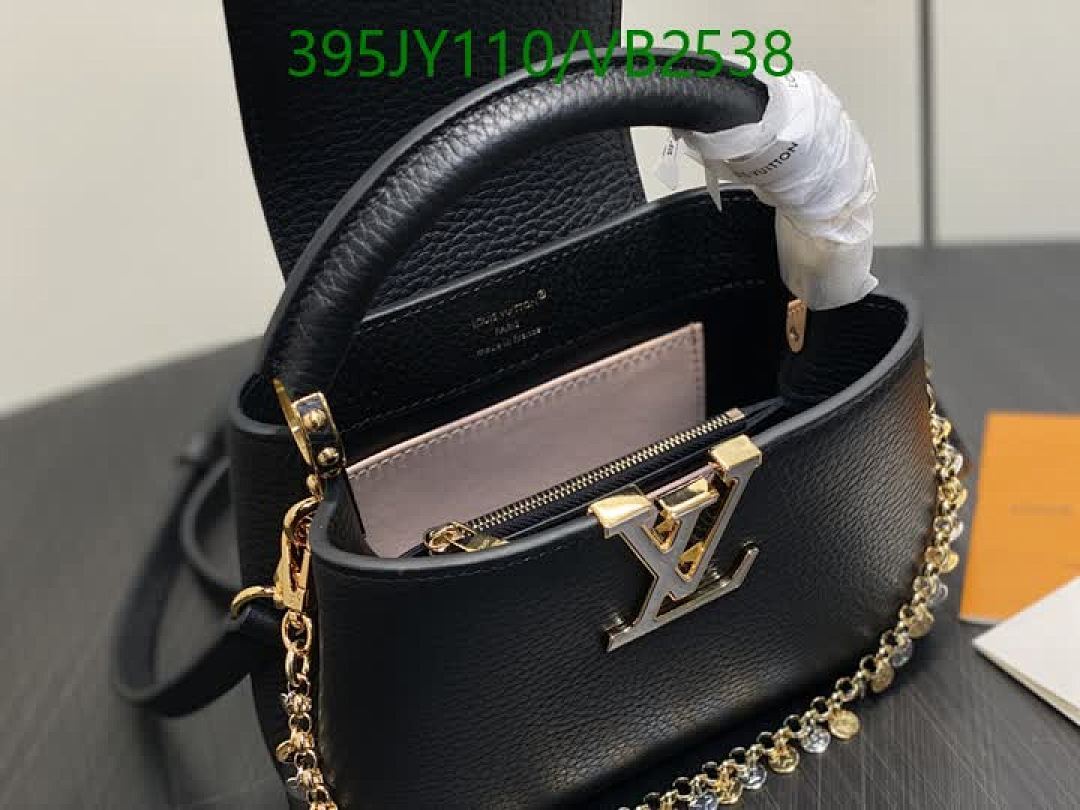 LV-Bag-Mirror Quality Code: VB2538