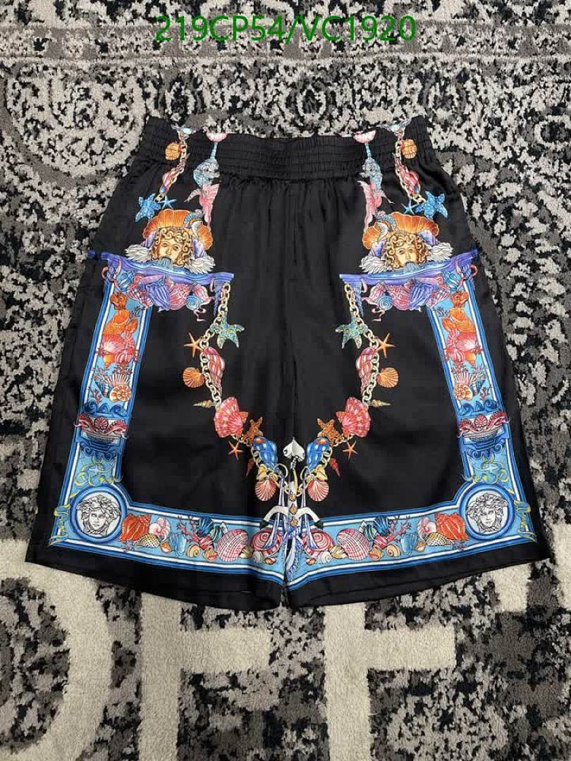 Versace-Clothing Set Code: VC1920 $: 219USD