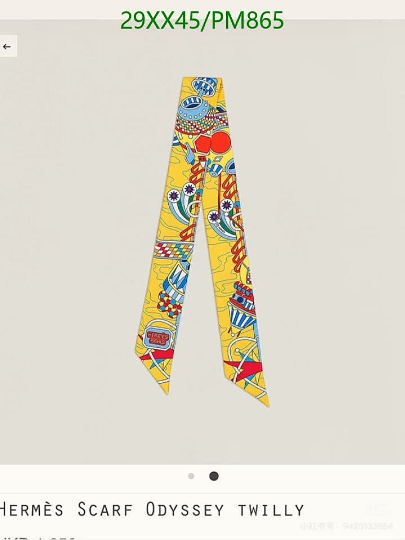 Hermes-Scarf Code: PM865 $: 29USD