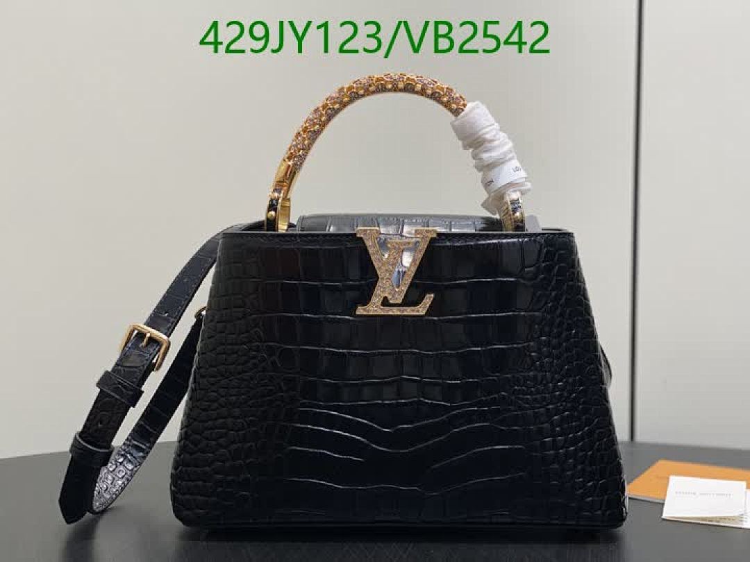 LV-Bag-Mirror Quality Code: VB2542