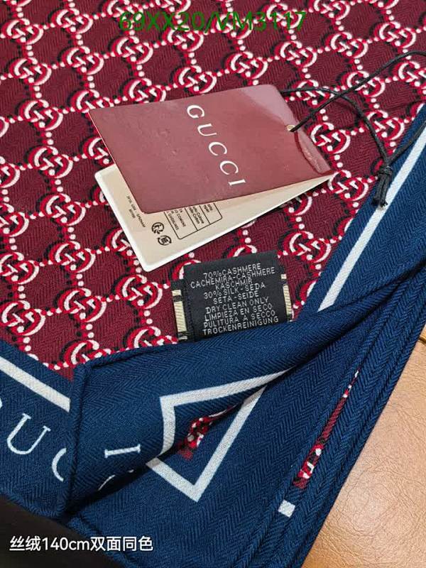 Gucci-Scarf Code: VM3117 $: 69USD