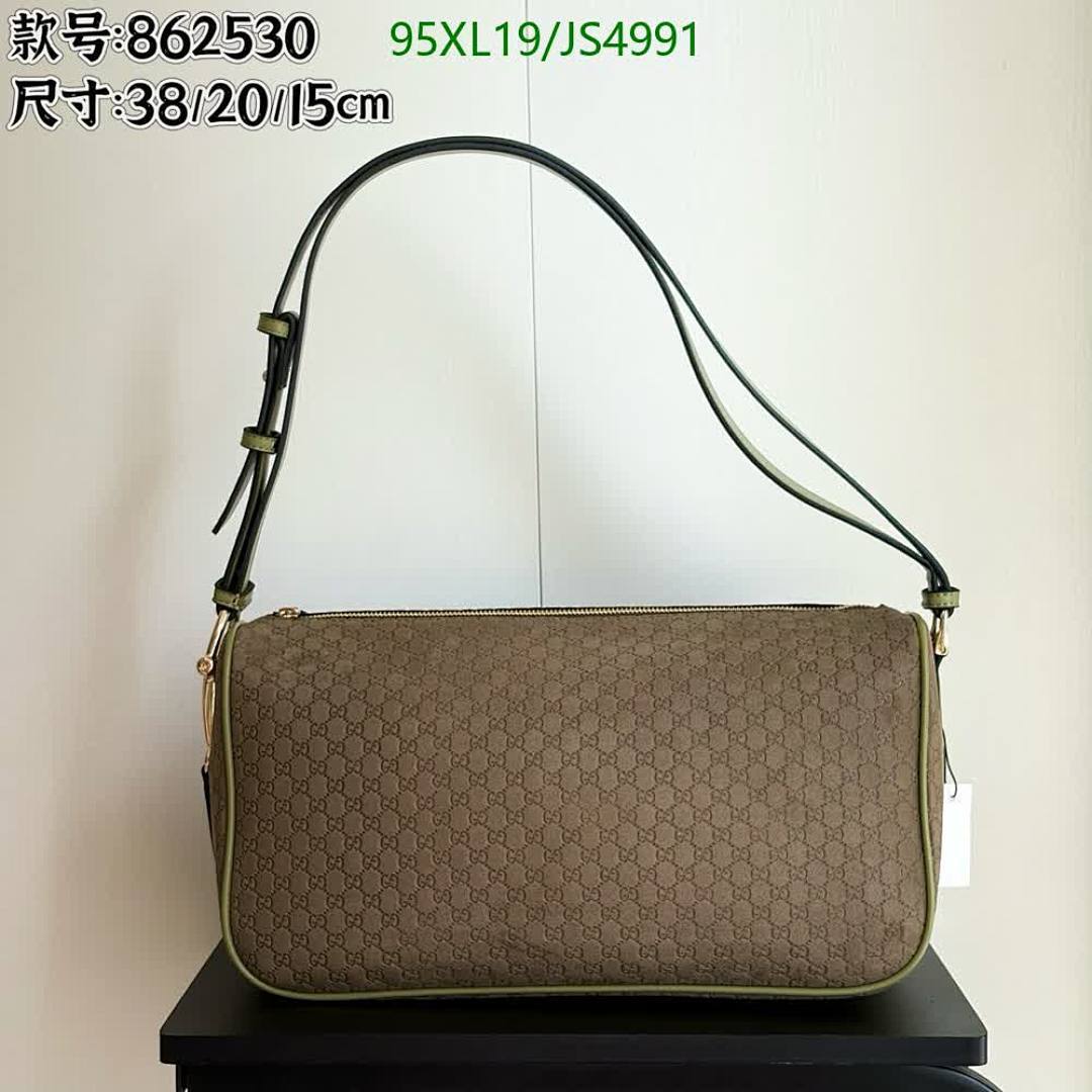 Gucci-Bag-4A Quality Code: JS4991 $: 95USD