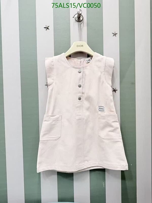 Dior-Kids clothing Code: VC0050 $: 75USD