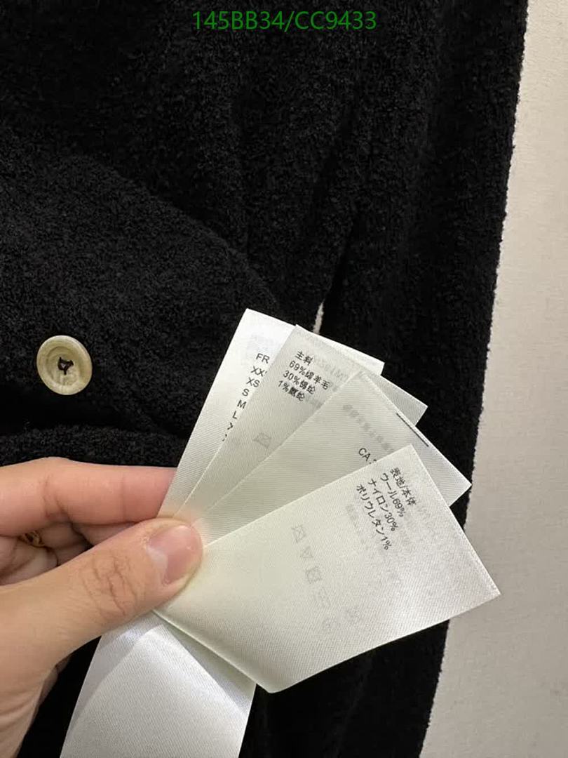 LV-Clothing Code: CC9433 $: 145USD