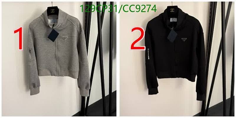 Prada-Clothing Code: CC9274 $: 129USD