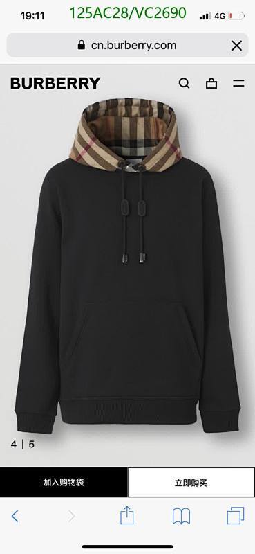 Burberry-Clothing Code: VC2690 $: 125USD