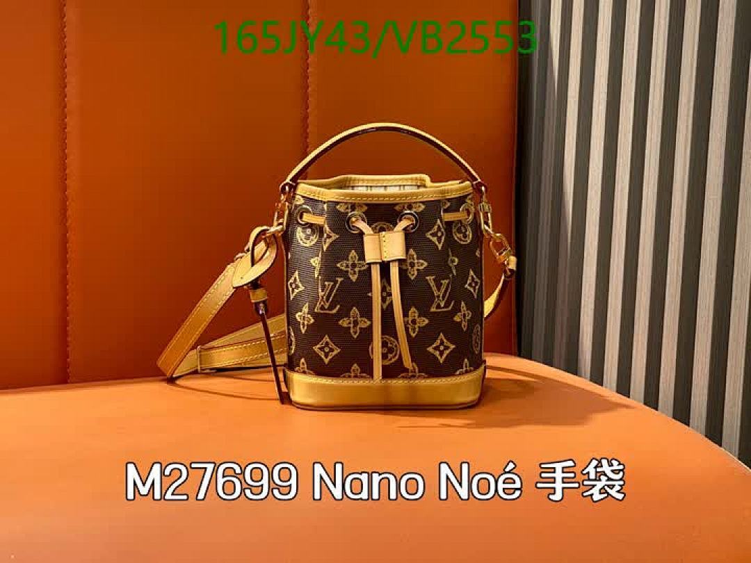 LV-Bag-Mirror Quality Code: VB2553 $: 165USD