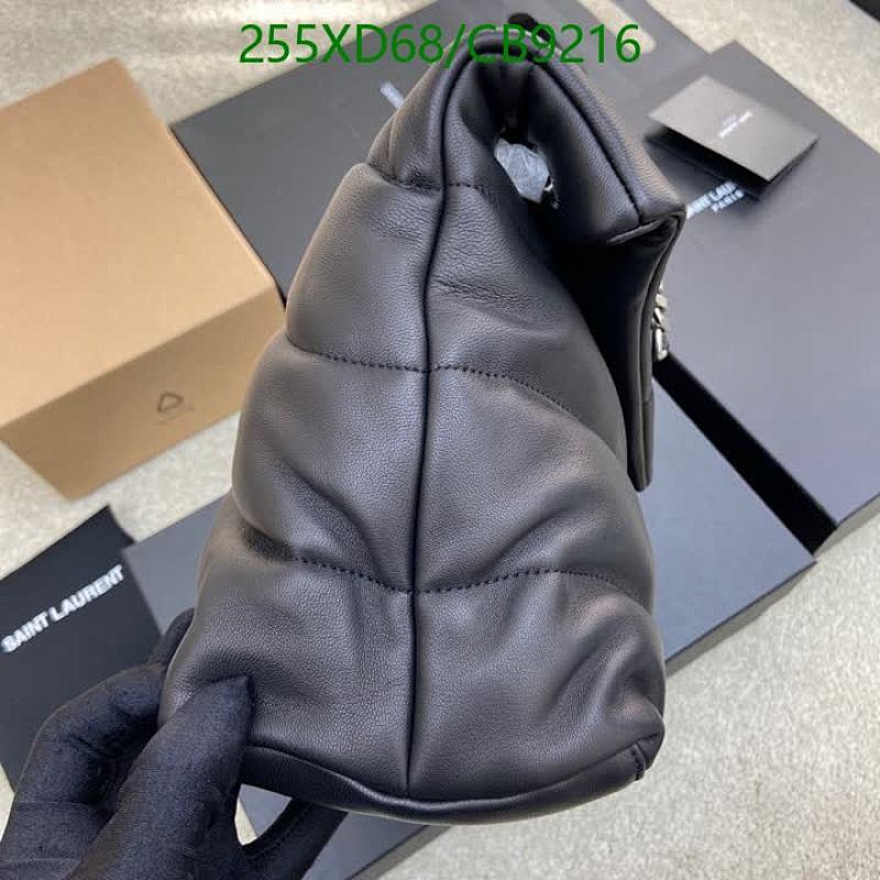 YSL-Bag-Mirror Quality Code: CB9216 $: 255USD