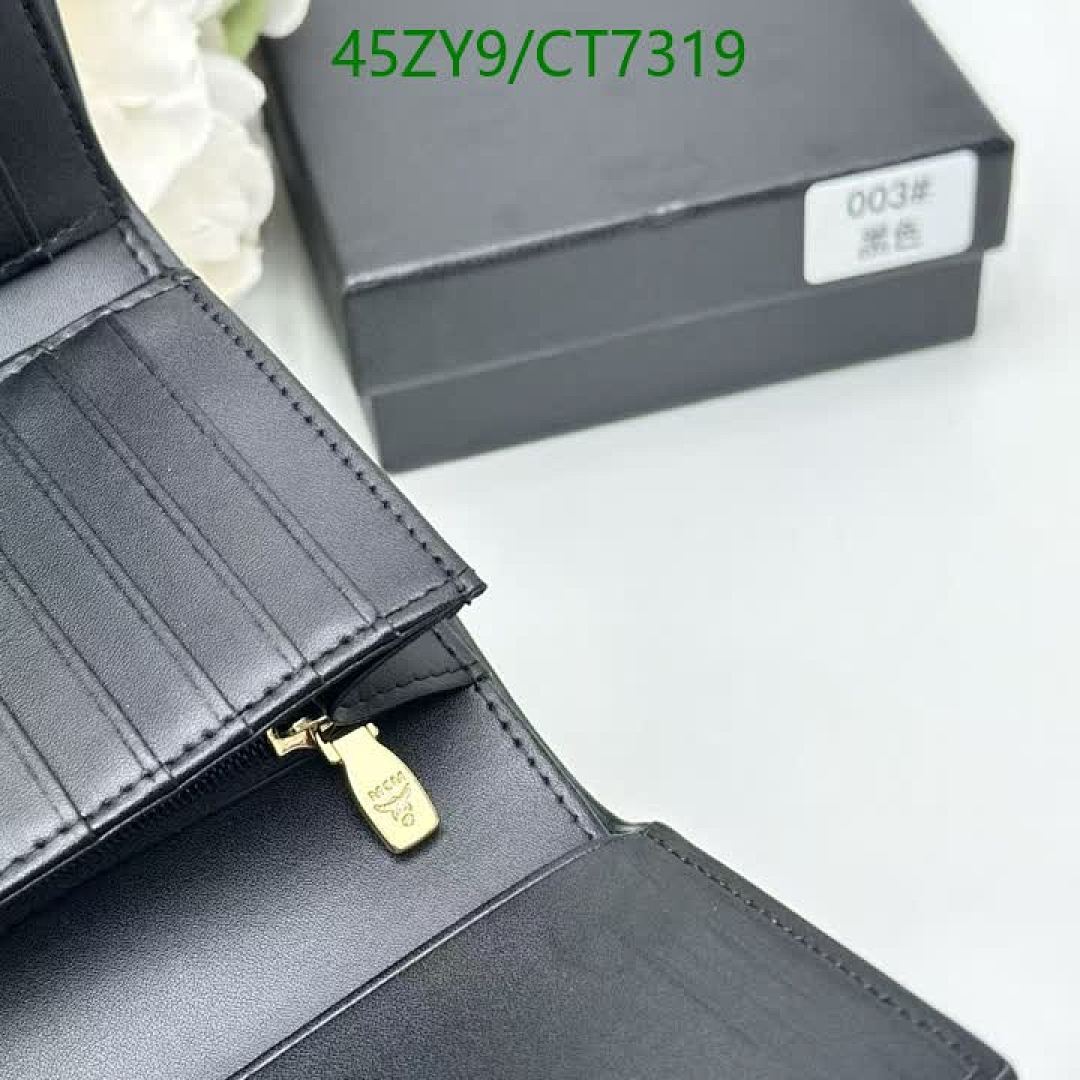 MCM-Wallet-4A Quality Code: CT7319 $: 45USD