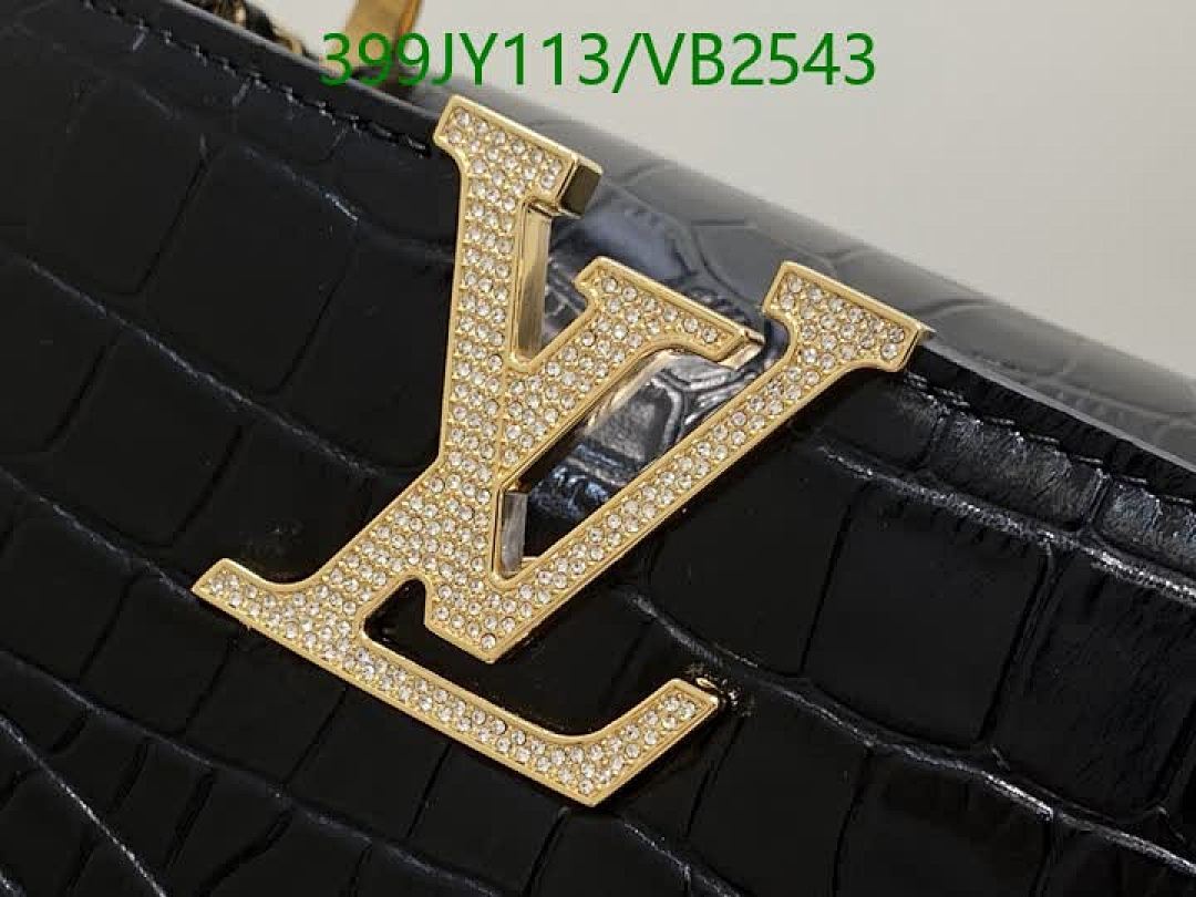 LV-Bag-Mirror Quality Code: VB2543