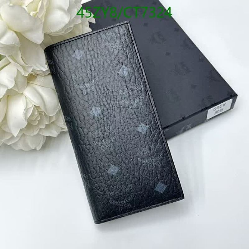 MCM-Wallet-4A Quality Code: CT7324 $: 45USD
