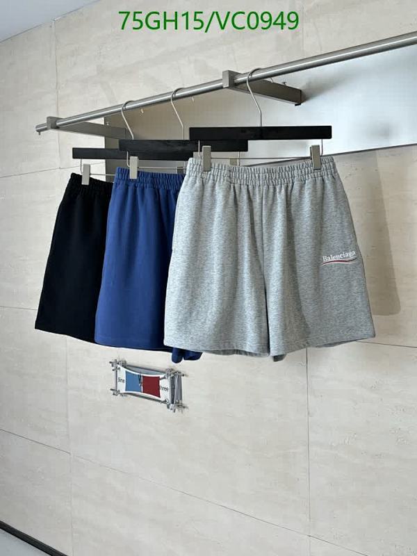 Balenciaga-Beach Shorts Code: VC0949 $: 75USD