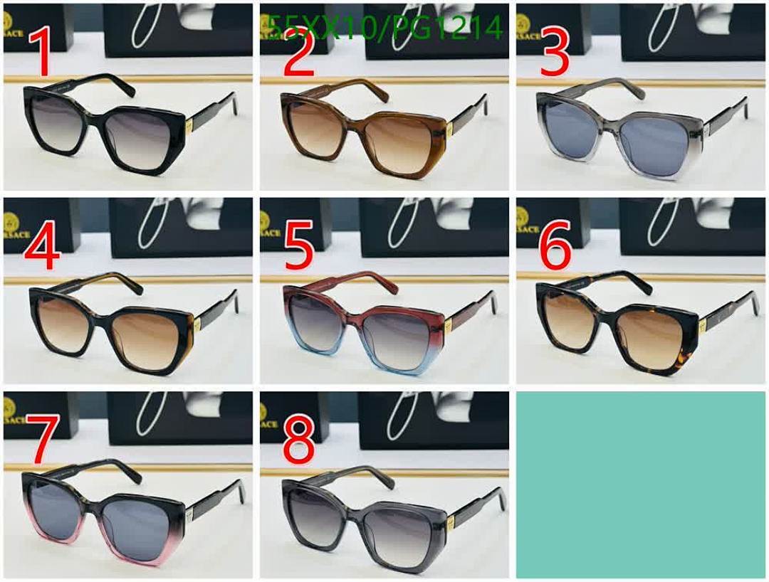 Versace-Glasses Code: PG1214 $: 55USD