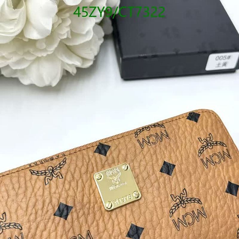 MCM-Wallet-4A Quality Code: CT7322 $: 45USD