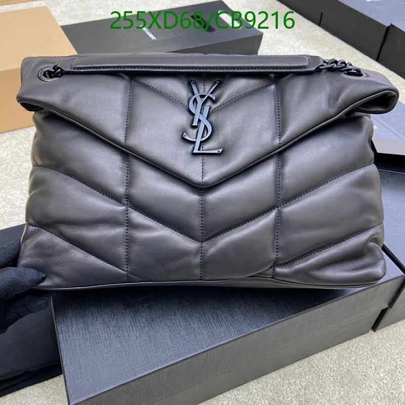 YSL-Bag-Mirror Quality Code: CB9216 $: 255USD