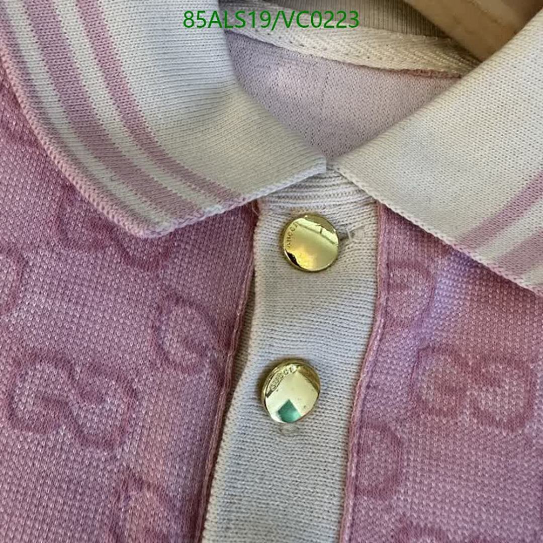 Dior-Kids clothing Code: VC0223 $: 85USD