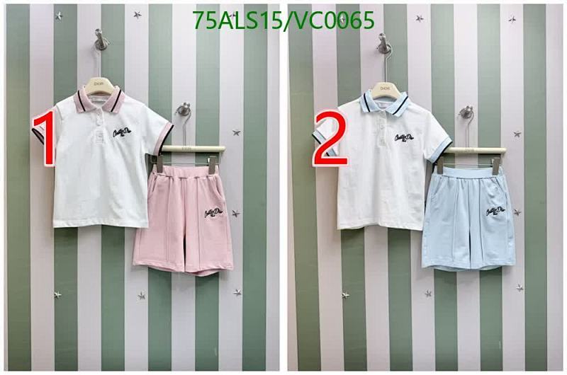 Dior-Kids clothing Code: VC0065 $: 75USD