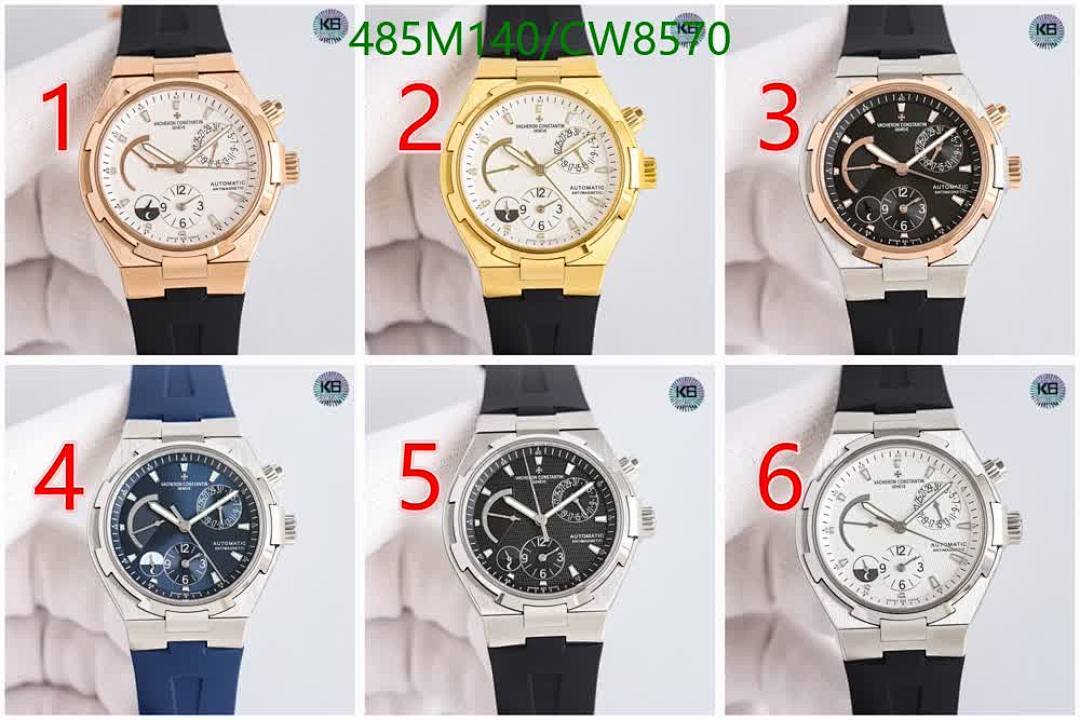 Vacheron Constantin-Watch-Mirror Quality Code: CW8570 $: 485USD