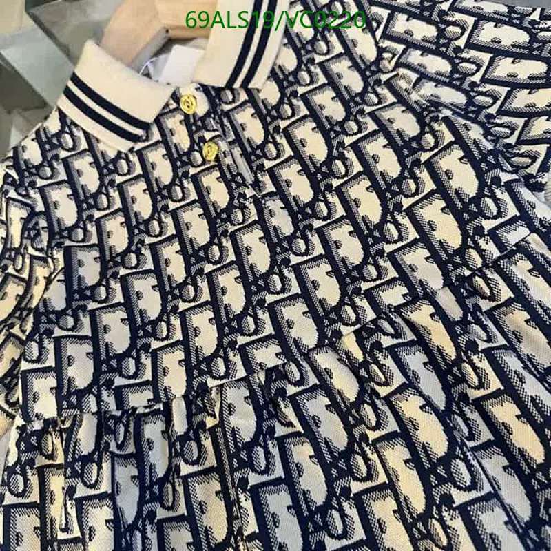 Dior-Kids clothing Code: VC0220 $: 69USD