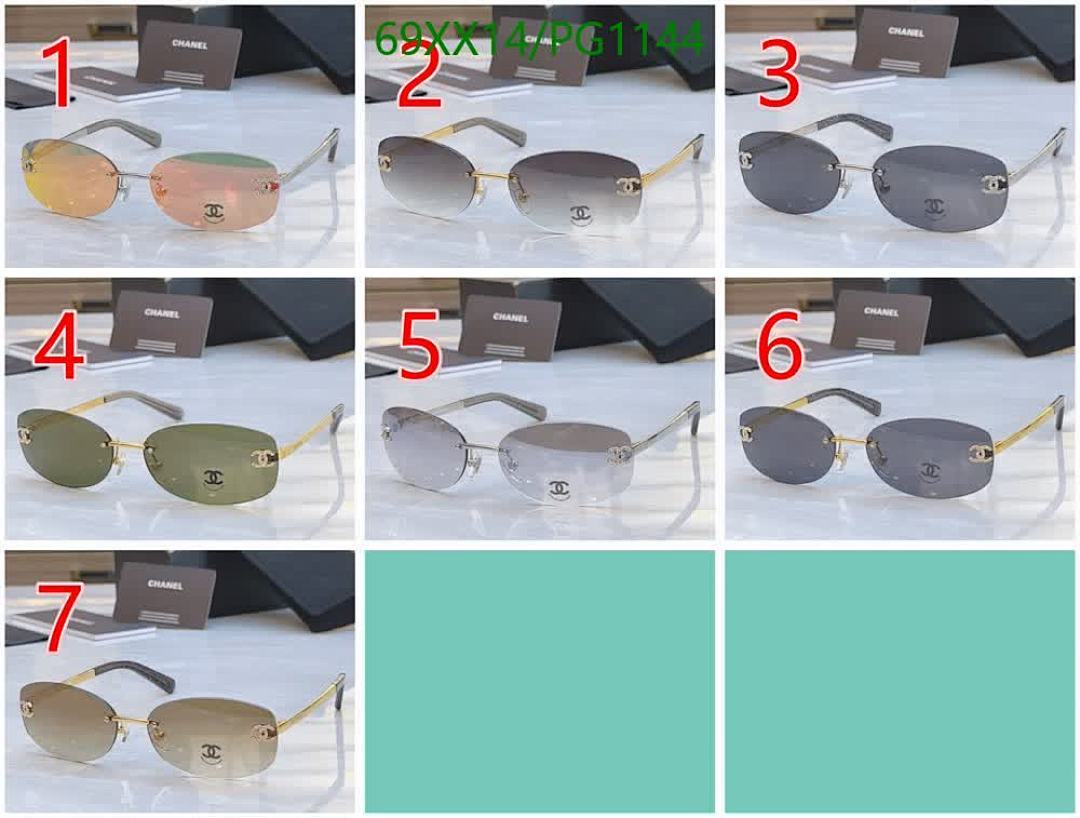 Chanel-Glasses Code: PG1144 $: 69USD