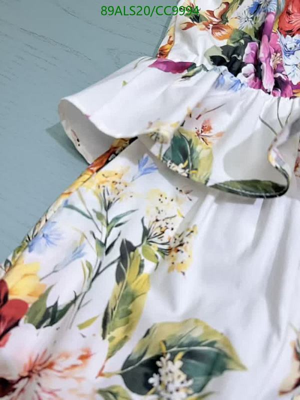 D&G-Kids Clothing Code: CC9994 $: 89USD