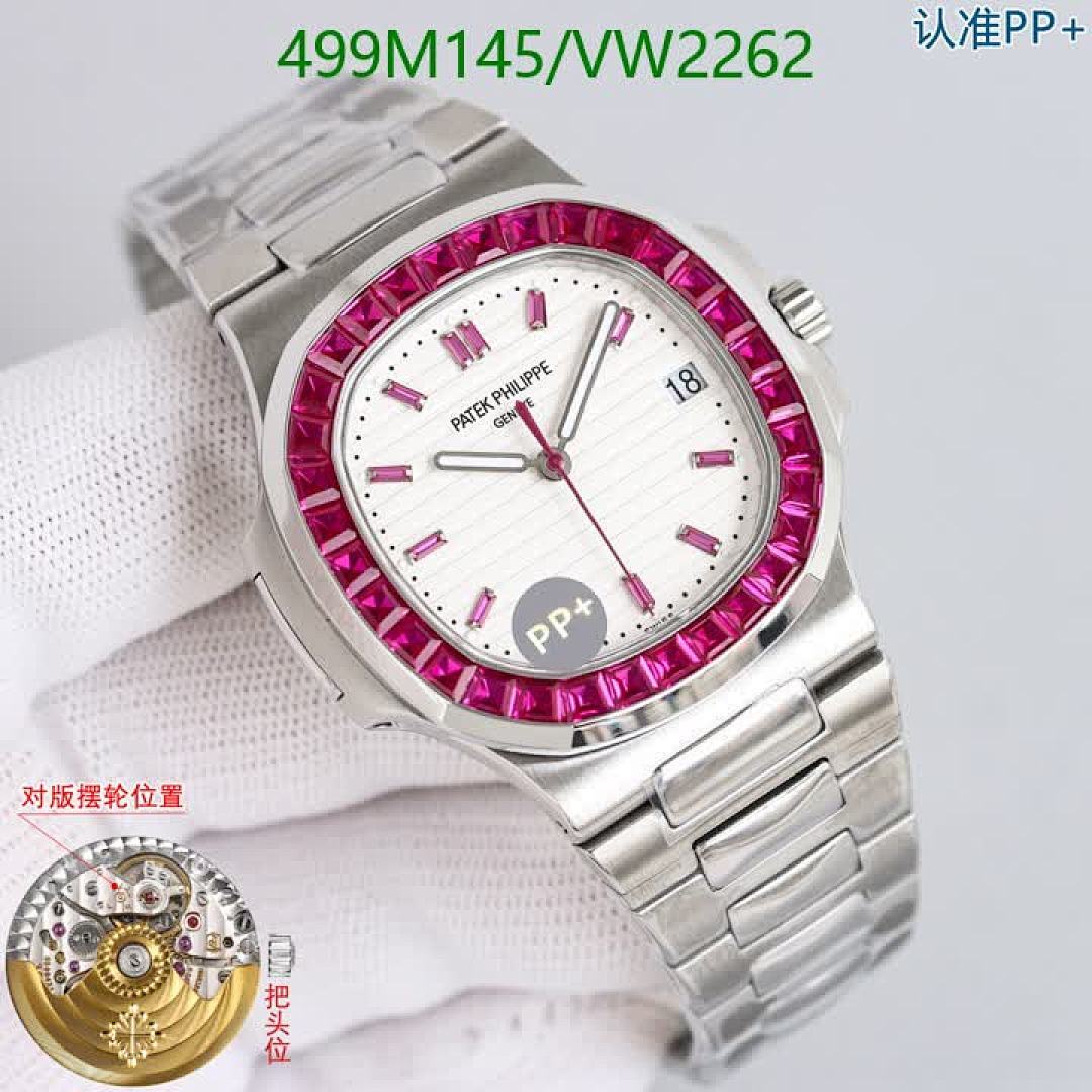 Patek Philippe-Watch-Mirror Quality Code: VW2262 $: 499USD