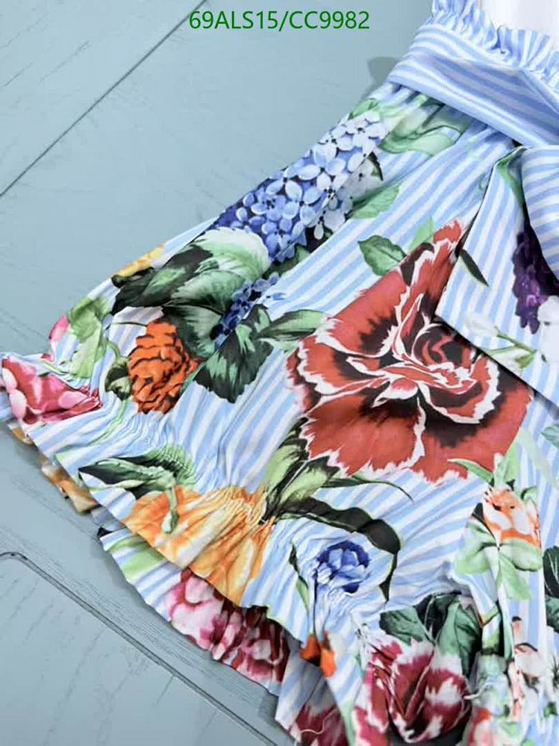 D&G-Kids Clothing Code: CC9982 $: 69USD