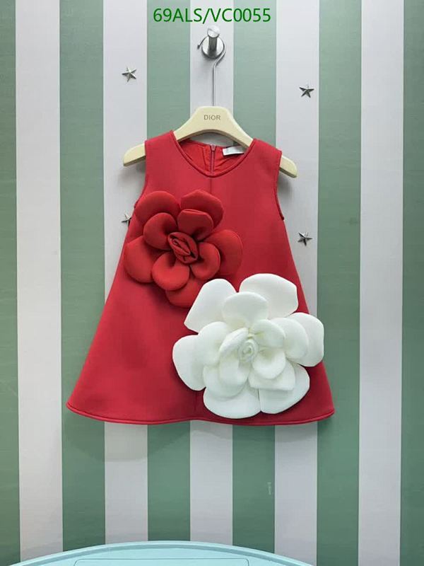 Dior-Kids clothing Code: VC0055 $: 69USD