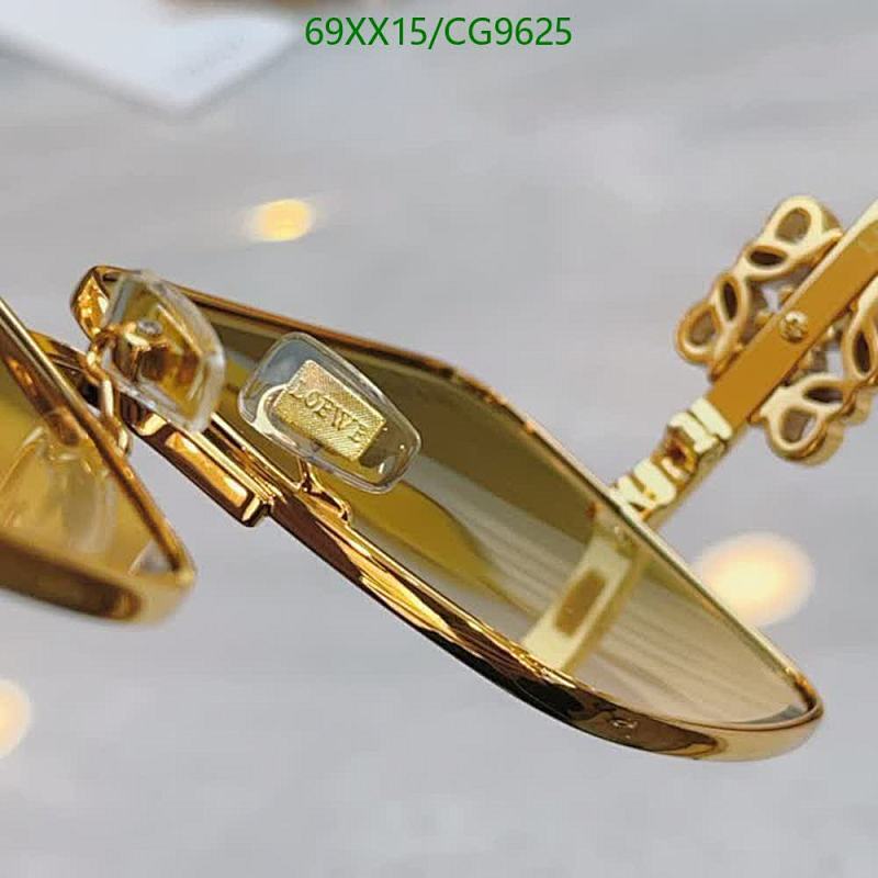 Loewe-Glasses Code: CG9625 $: 69USD