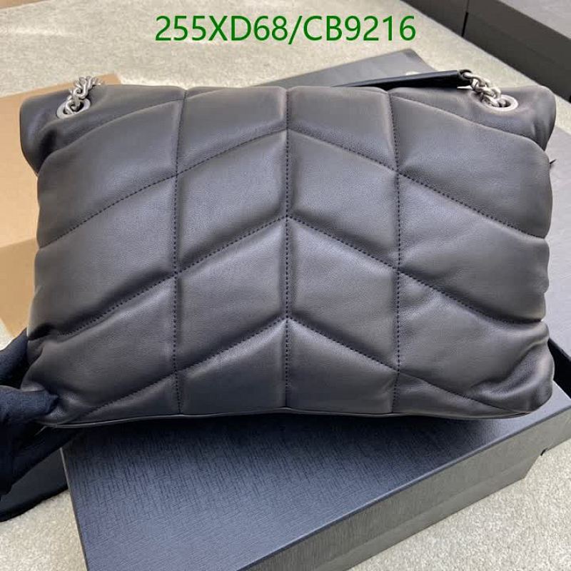 YSL-Bag-Mirror Quality Code: CB9216 $: 255USD