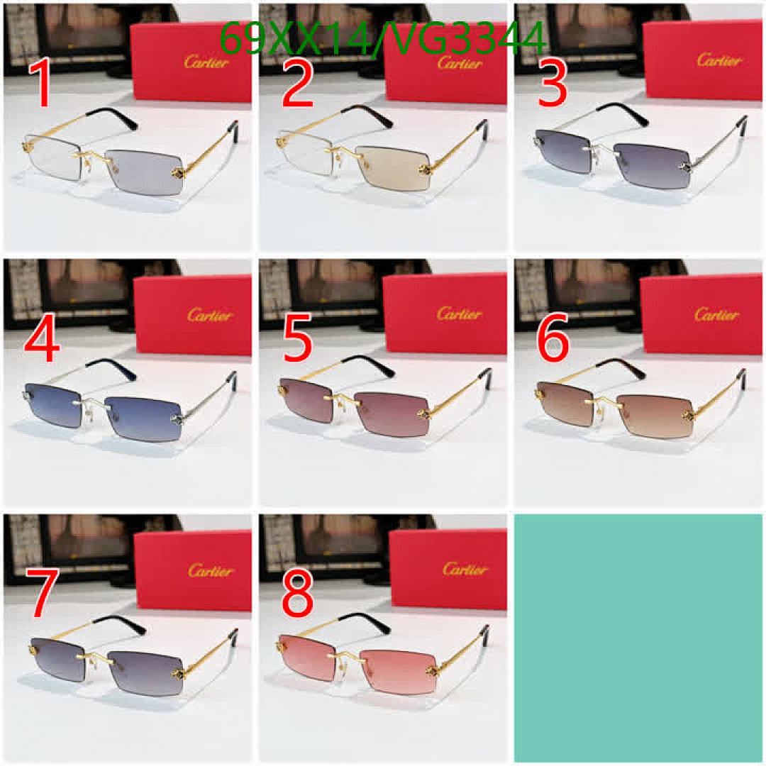 Cartier-Glasses Code: VG3344 $: 69USD