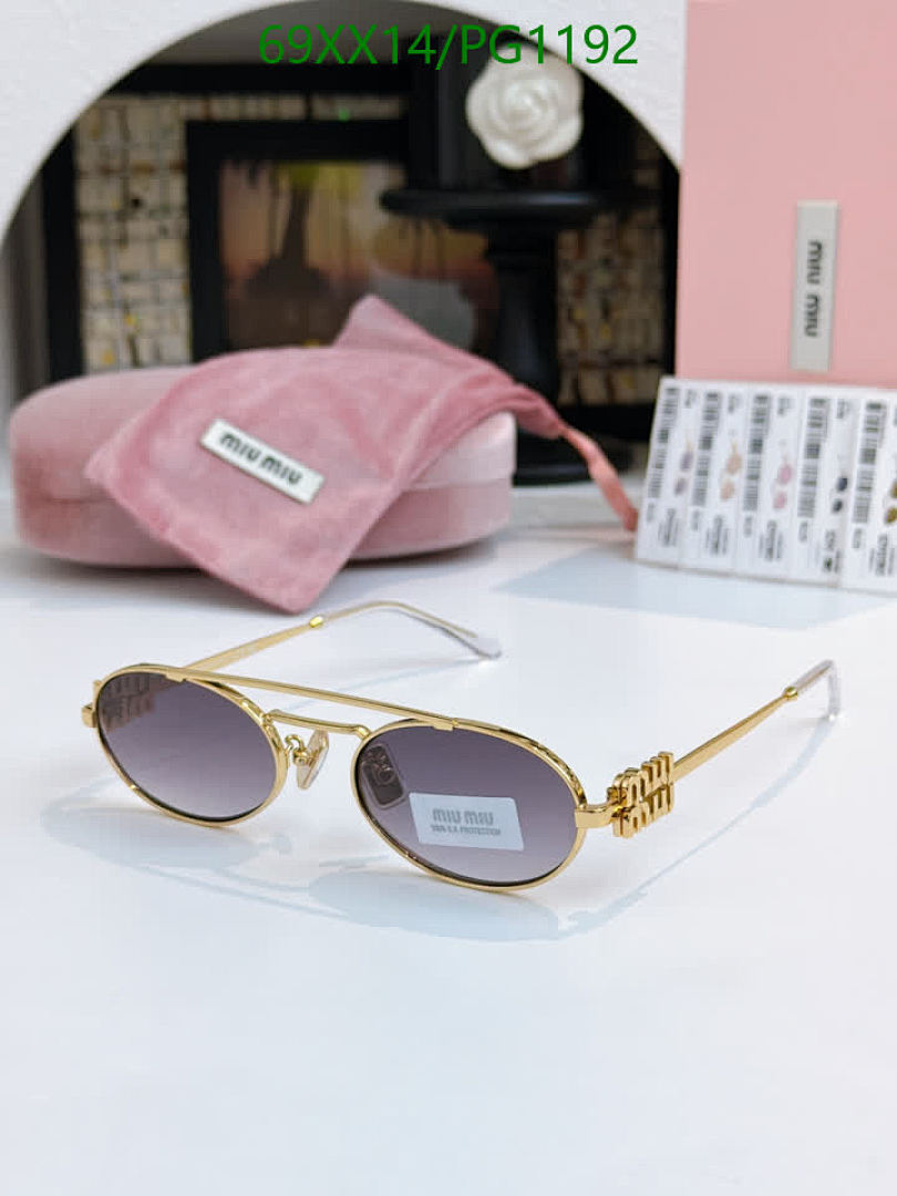 Miu Miu-Glasses Code: PG1192 $: 69USD