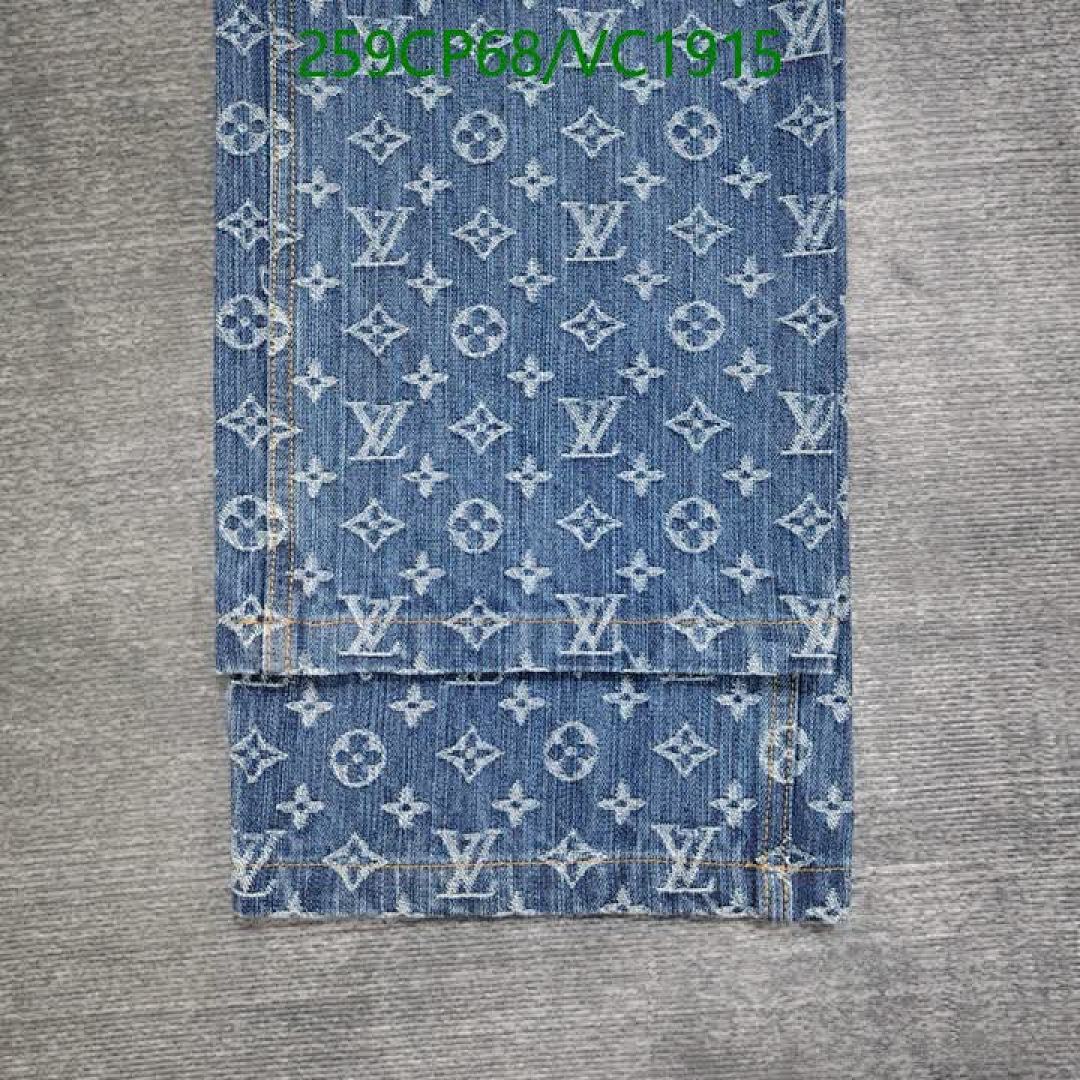 LV-Clothing Code: VC1915