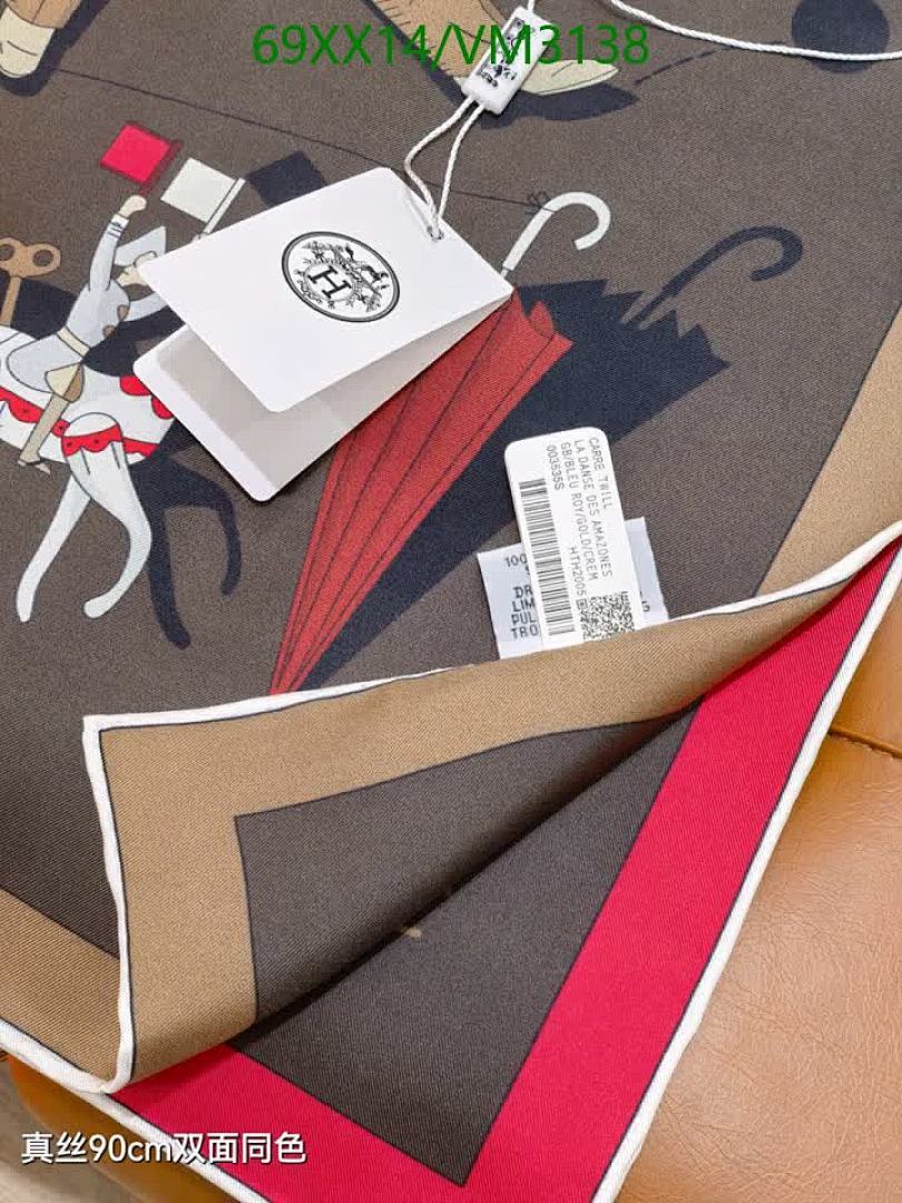Hermes-Scarf Code: VM3138 $: 69USD